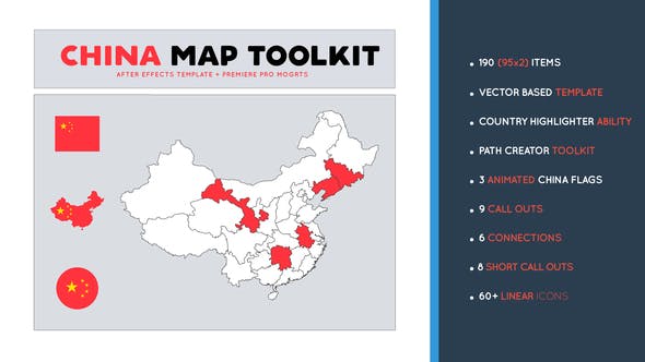 Videohive China Map Toolkit 29533633