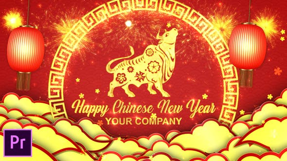 Videohive Chinese New Year Greetings Premiere Pro 30265359