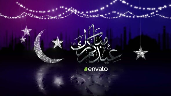 Videohive EID Opener 23799387
