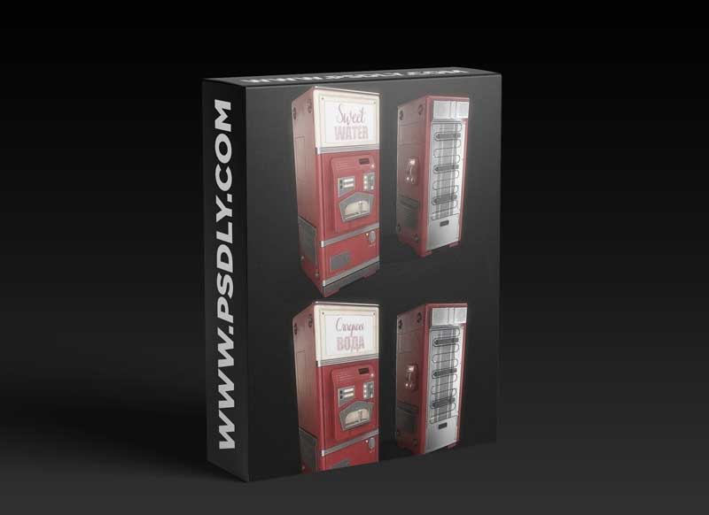 Retro Futuristic Soda Machine