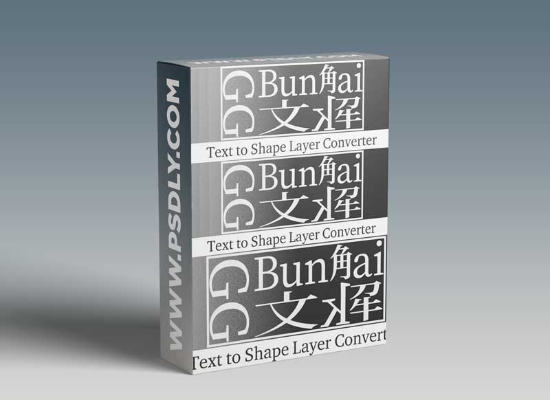 Aescripts GG Bunkai v1.4