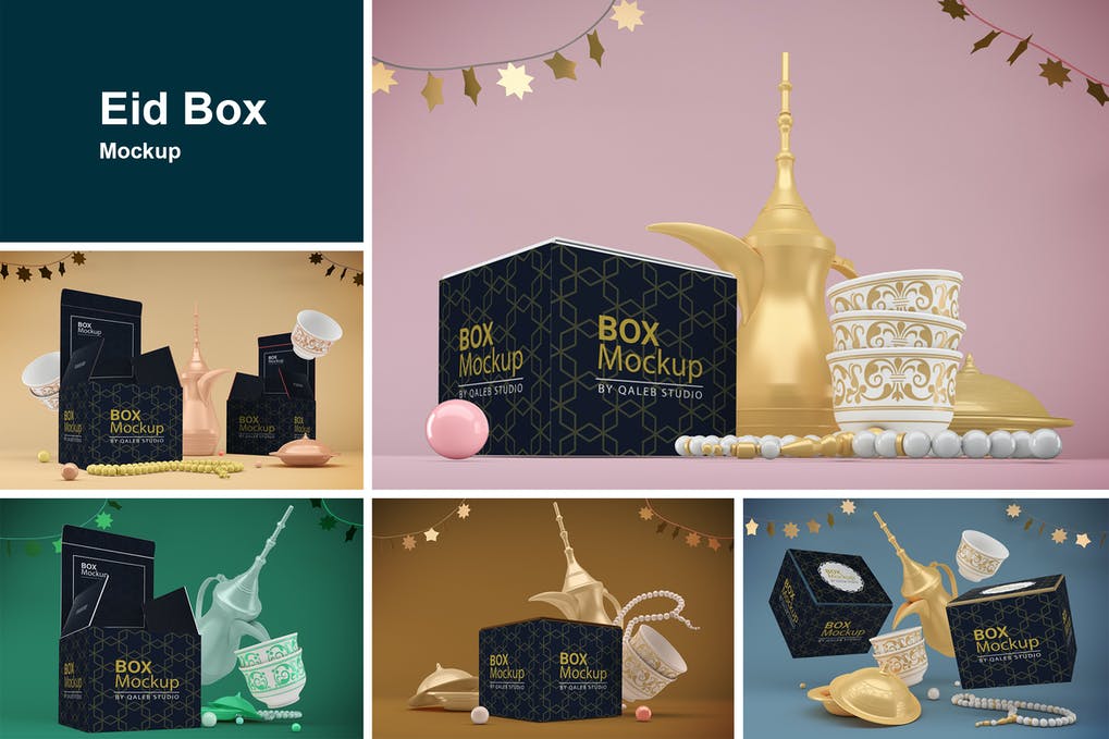 Eid Box