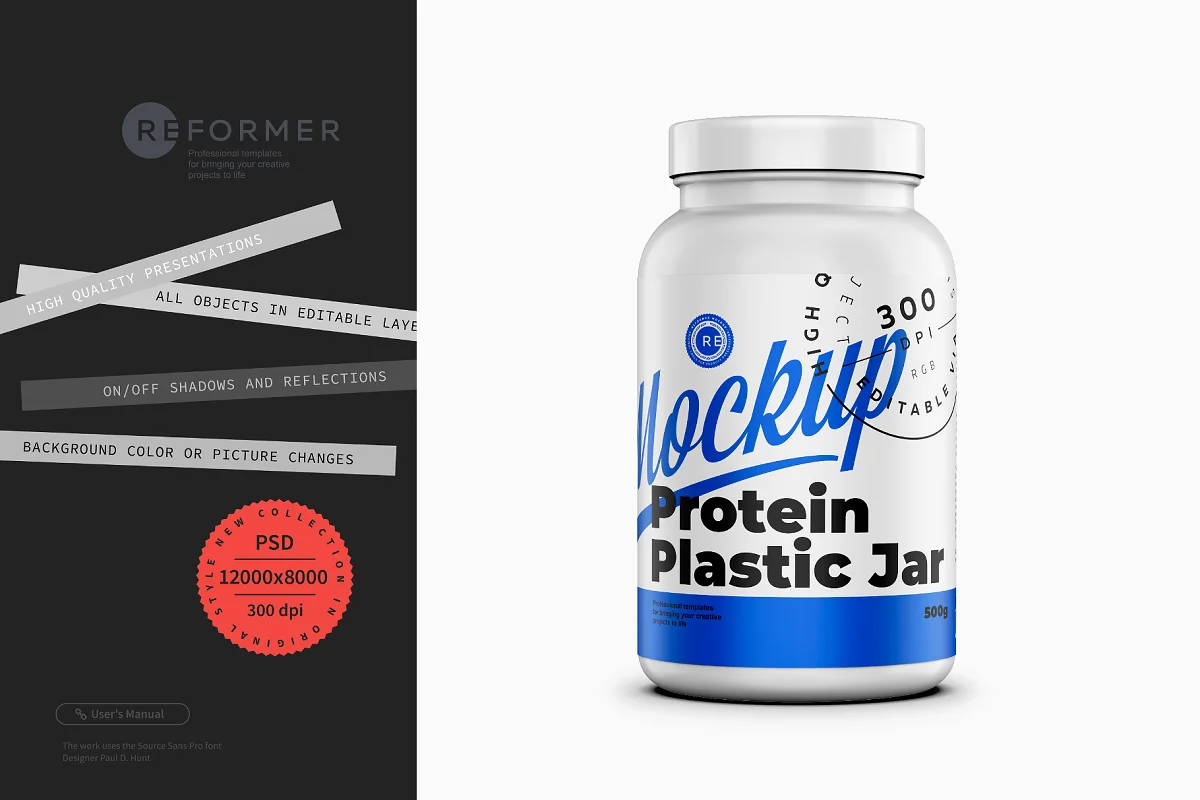 CreativeMarket - Glossy Protein Jar Mockup 250g 6488854
