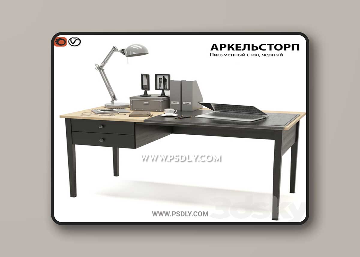 Office Desktop IKEA ARKELSTORP