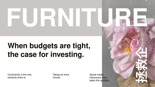 Videohive Screens Typography 42936246