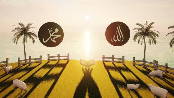 Videohive Eid Al Adha 46269912