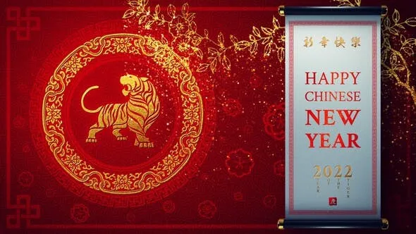 Videohive Chinese New Year 19298872