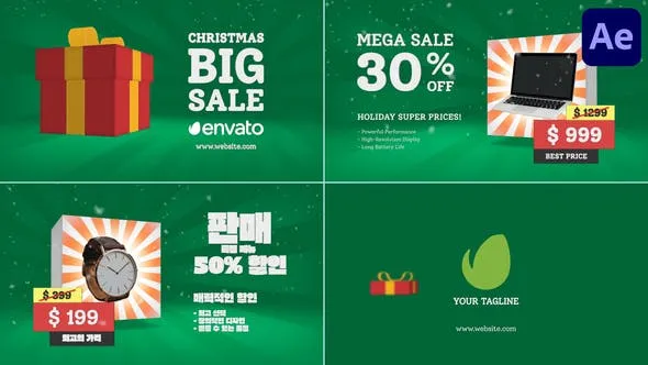 Videohive Christmas Sale for After Effects 49001816