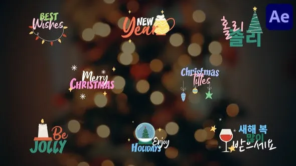 Videohive Colorful Christmas Titles for After Effects 50004734