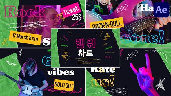 Videohive Rock Slides for After Effects 50807314