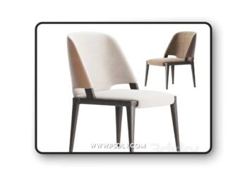 3dsky Pro - VELIS Dining Chair 3D Model