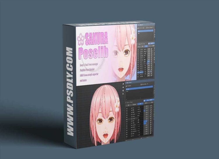 BlenderMarket - Sakura Poselib v1.0.5 1 BlenderMarket - Sakura Poselib v1.2.8