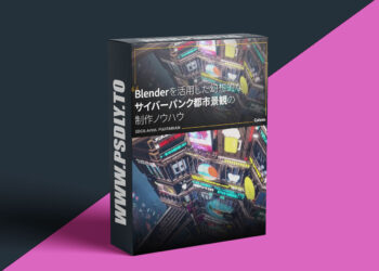 Coloso - Create a Fantastic Cyberpunk City with Blender