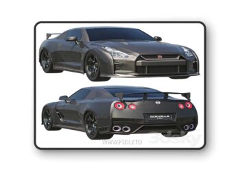3dsky Pro - Nissan GTR R35 Godzilla