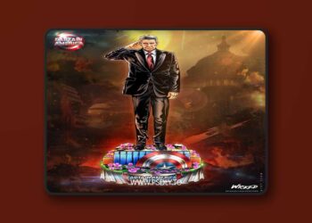 WICKED – Ross Sculpture 3D Print 3D Model